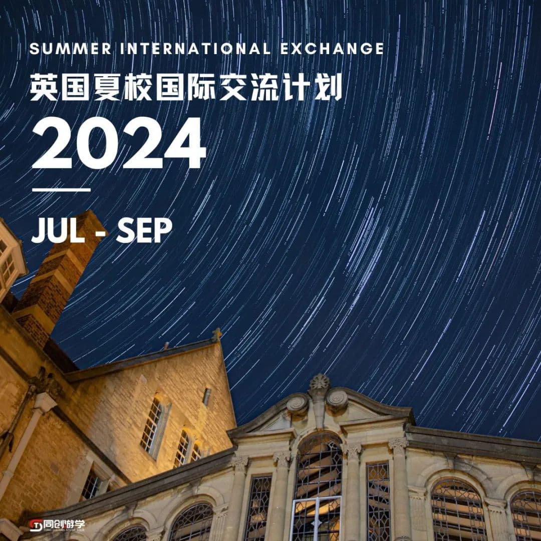 听说理想在很远的地方,去看看也无妨