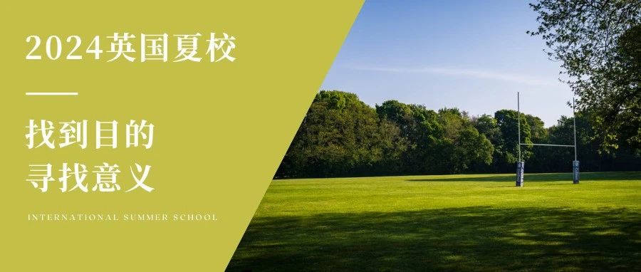 无痛的“开眼角手术”,了解一下?