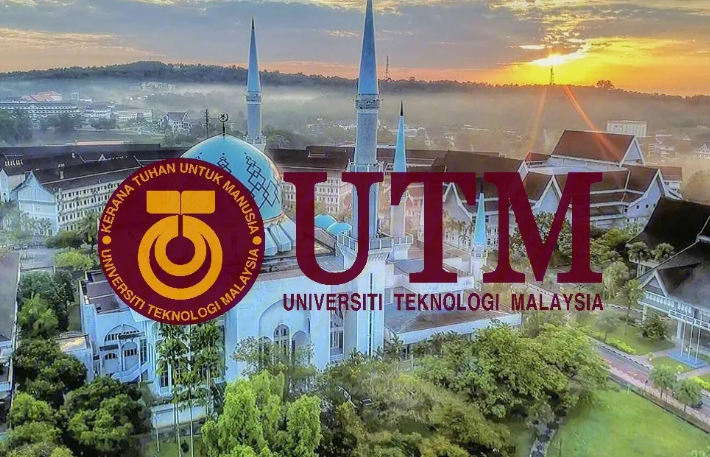 马来亚理工大学(Universiti Teknologi Malaysia, UTM)本硕招生简章