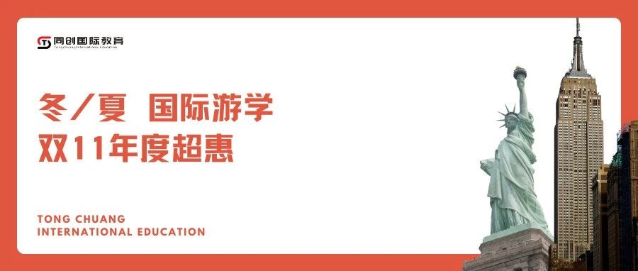 直播预告 | 别在30岁的时候,才开始后悔那些想做却没做的事